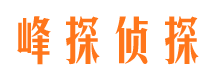 秀屿市婚姻出轨调查